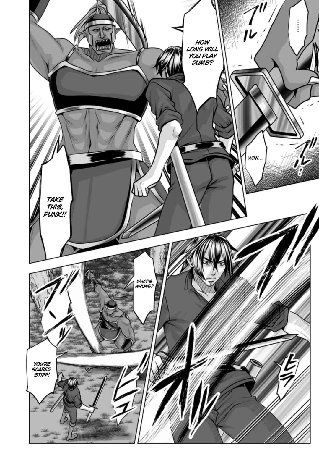 Page 15 Chapter 11 DHM - Dungeon + Harem + Master