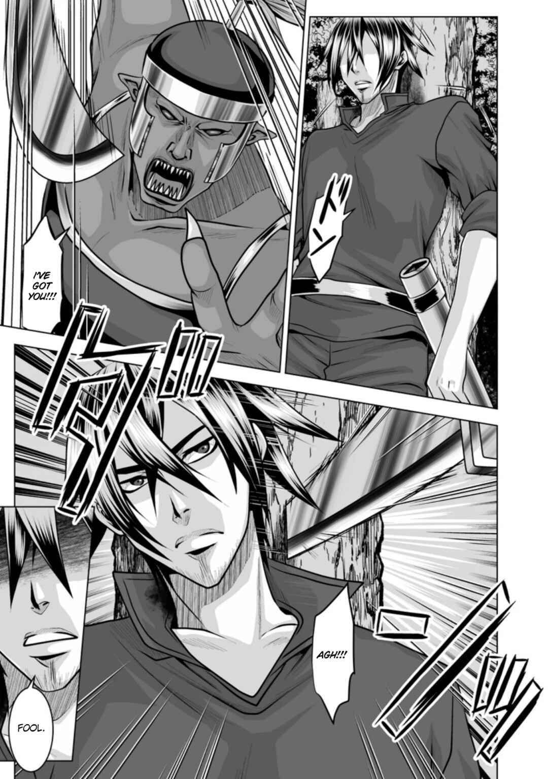 Page 16 Chapter 11 DHM - Dungeon + Harem + Master