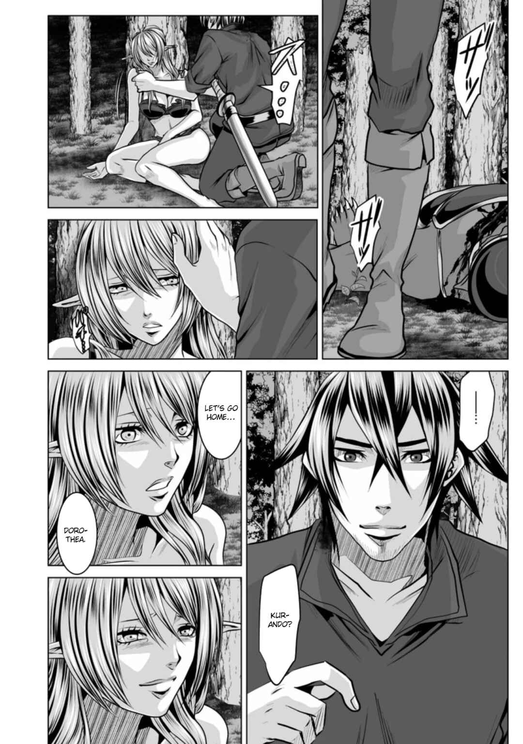 Page 21 Chapter 11 DHM - Dungeon + Harem + Master