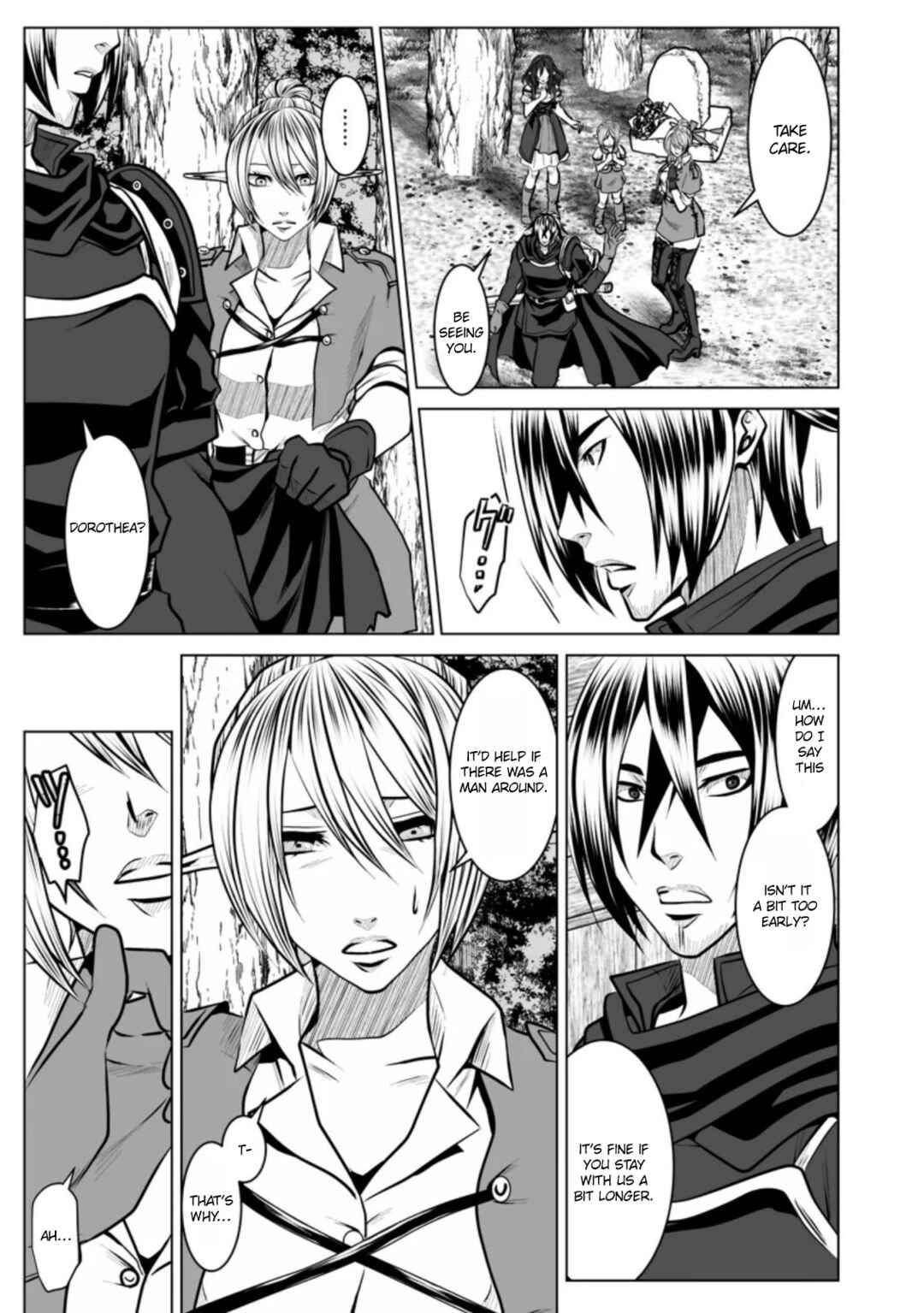 Page 24 Chapter 11 DHM - Dungeon + Harem + Master