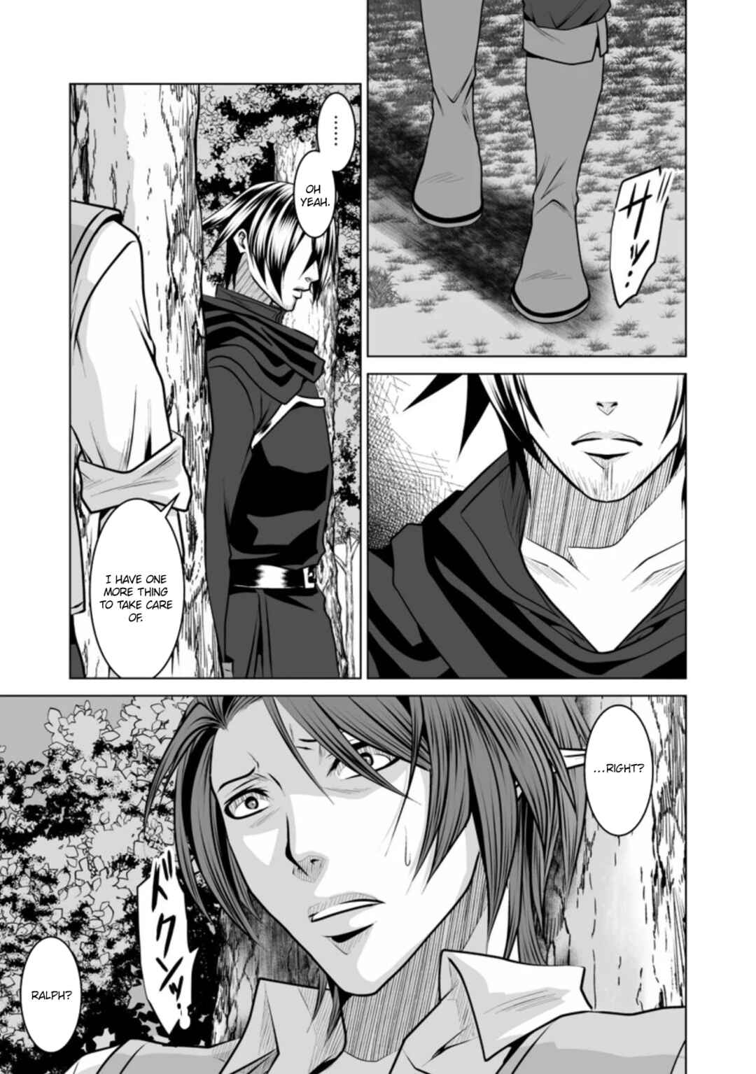 Page 28 Chapter 11 DHM - Dungeon + Harem + Master