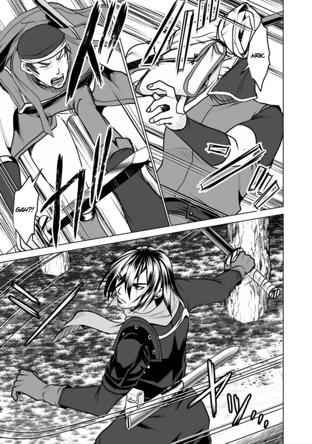 Page 17 Chapter 15 DHM - Dungeon + Harem + Master
