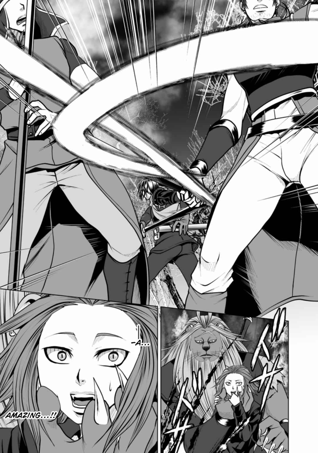 Page 18 Chapter 15 DHM - Dungeon + Harem + Master