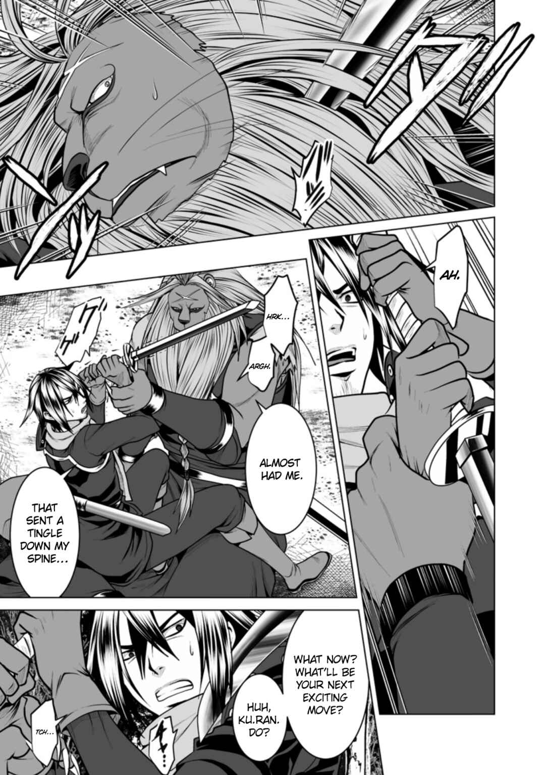 Page 24 Chapter 15 DHM - Dungeon + Harem + Master