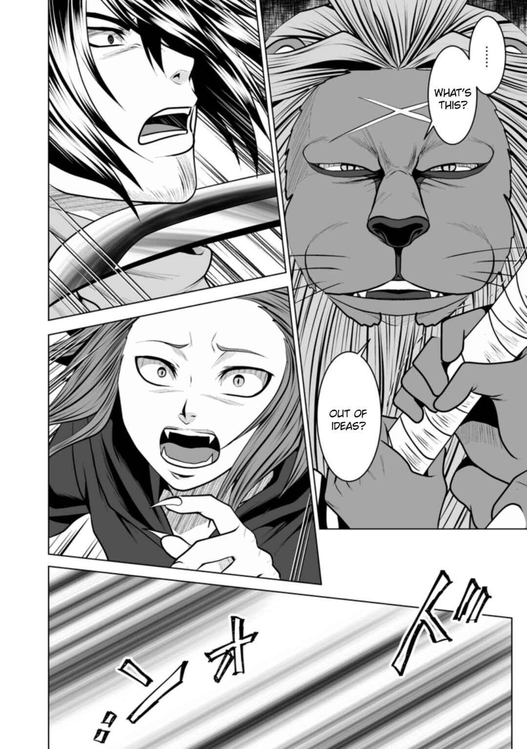 Page 25 Chapter 15 DHM - Dungeon + Harem + Master
