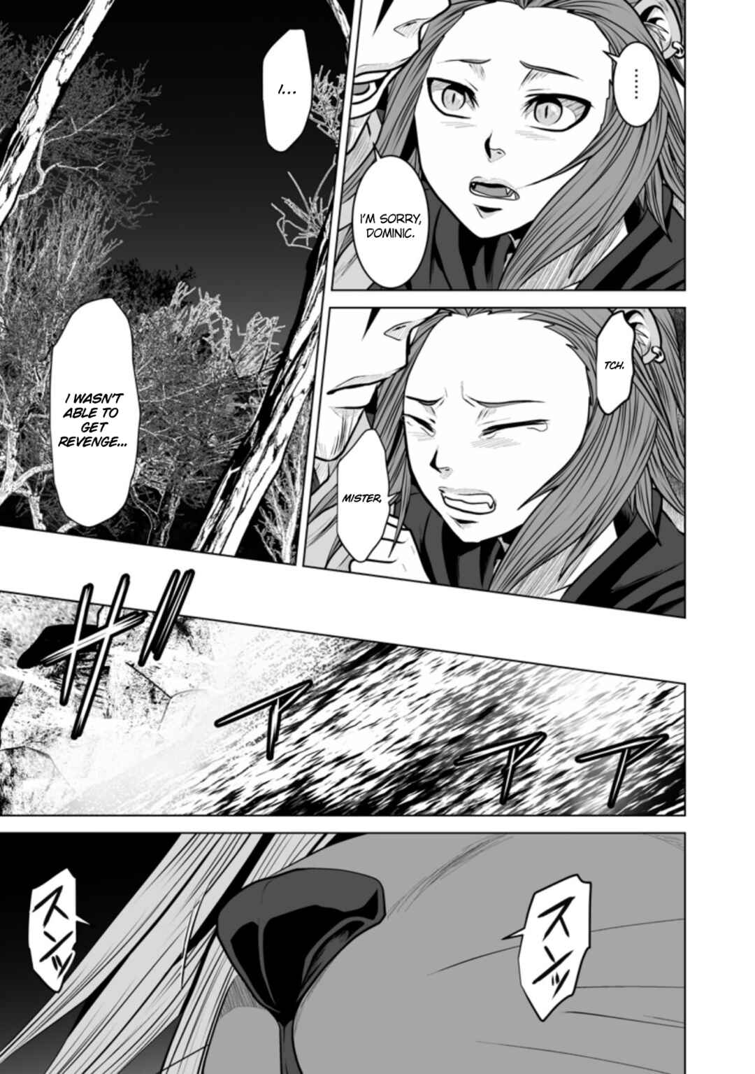 Page 8 Chapter 15 DHM - Dungeon + Harem + Master