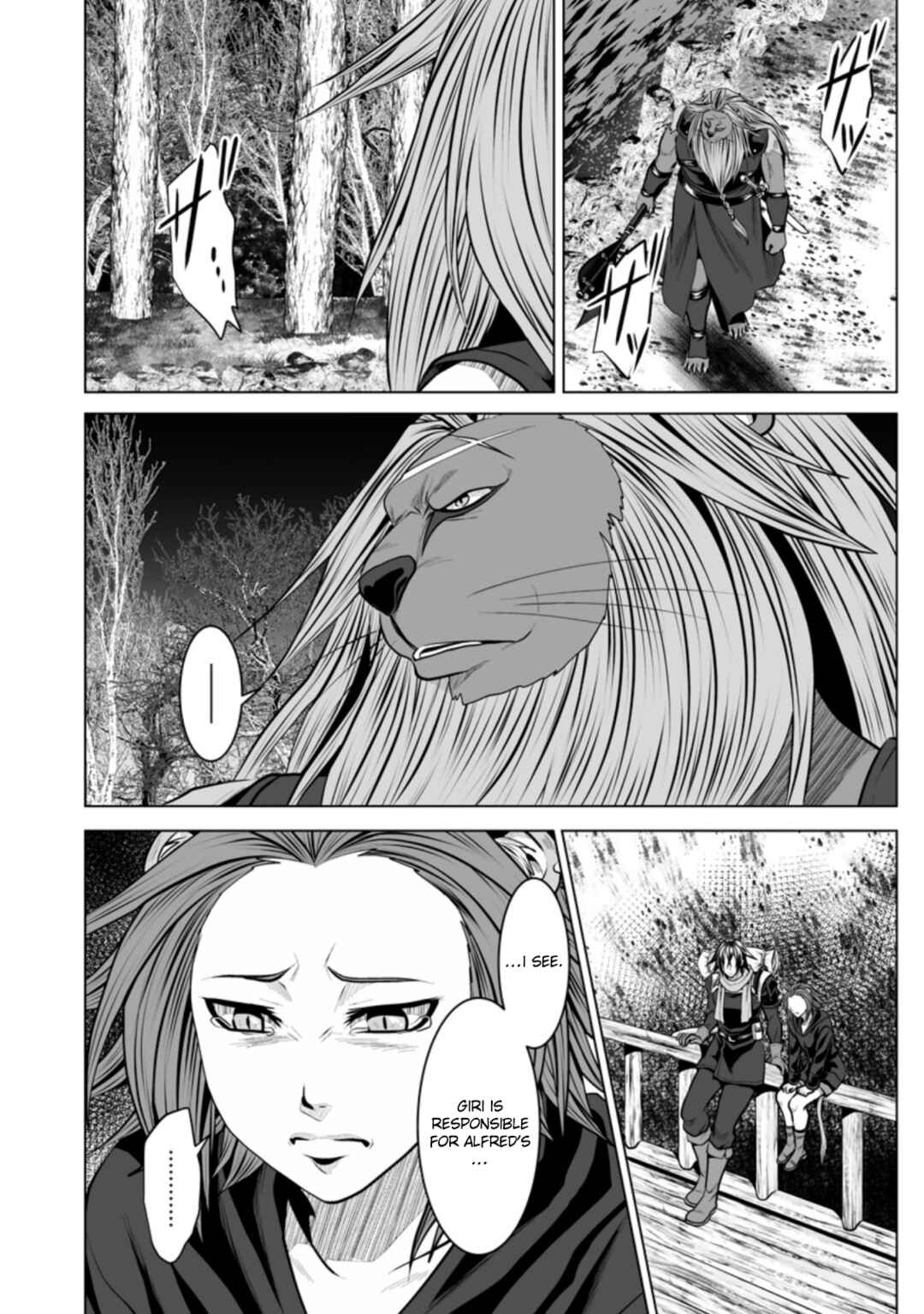Page 9 Chapter 15 DHM - Dungeon + Harem + Master