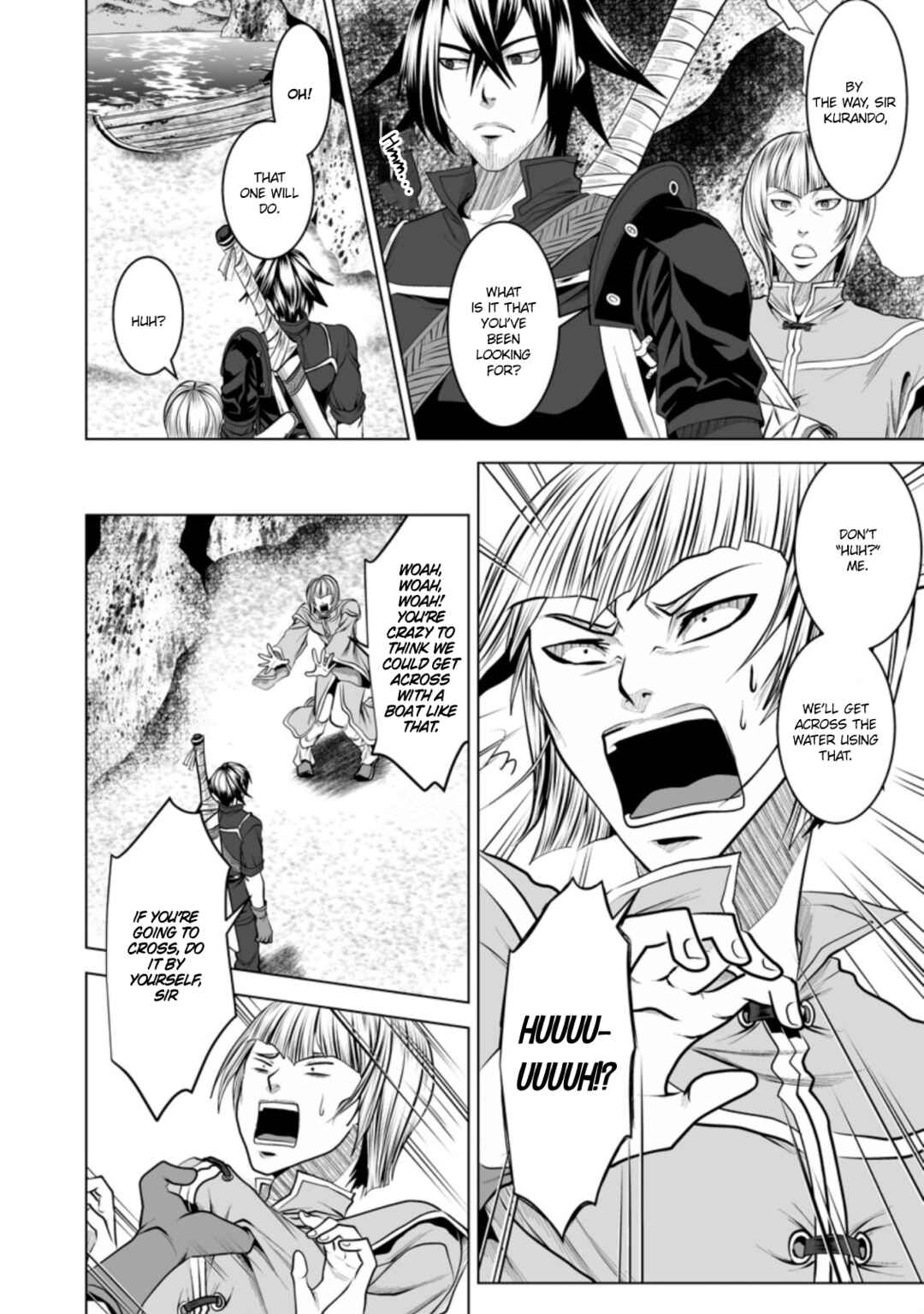 Page 13 Chapter 17 DHM - Dungeon + Harem + Master