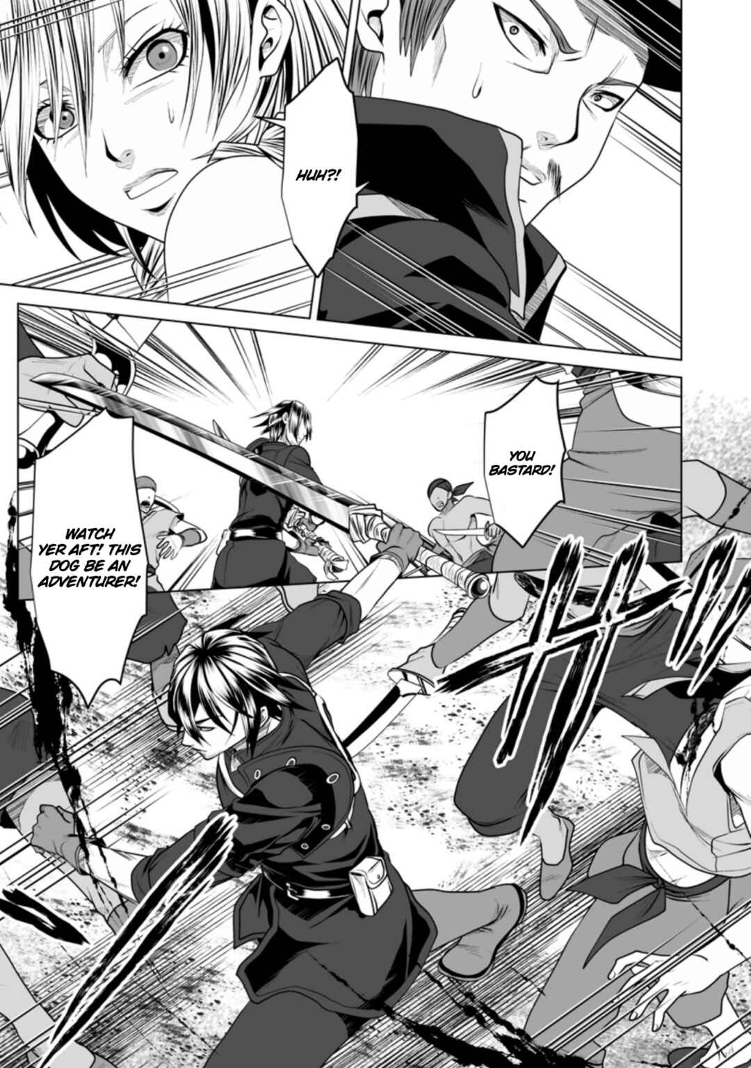 Page 30 Chapter 17 DHM - Dungeon + Harem + Master