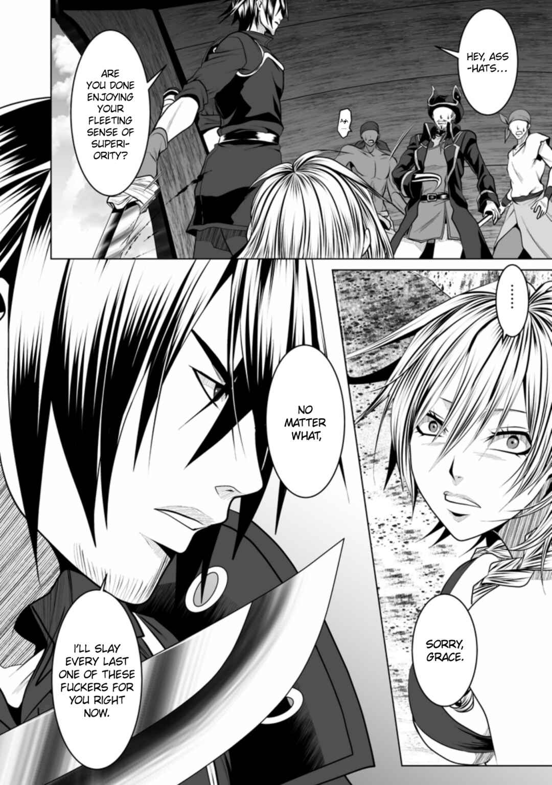 Page 31 Chapter 17 DHM - Dungeon + Harem + Master
