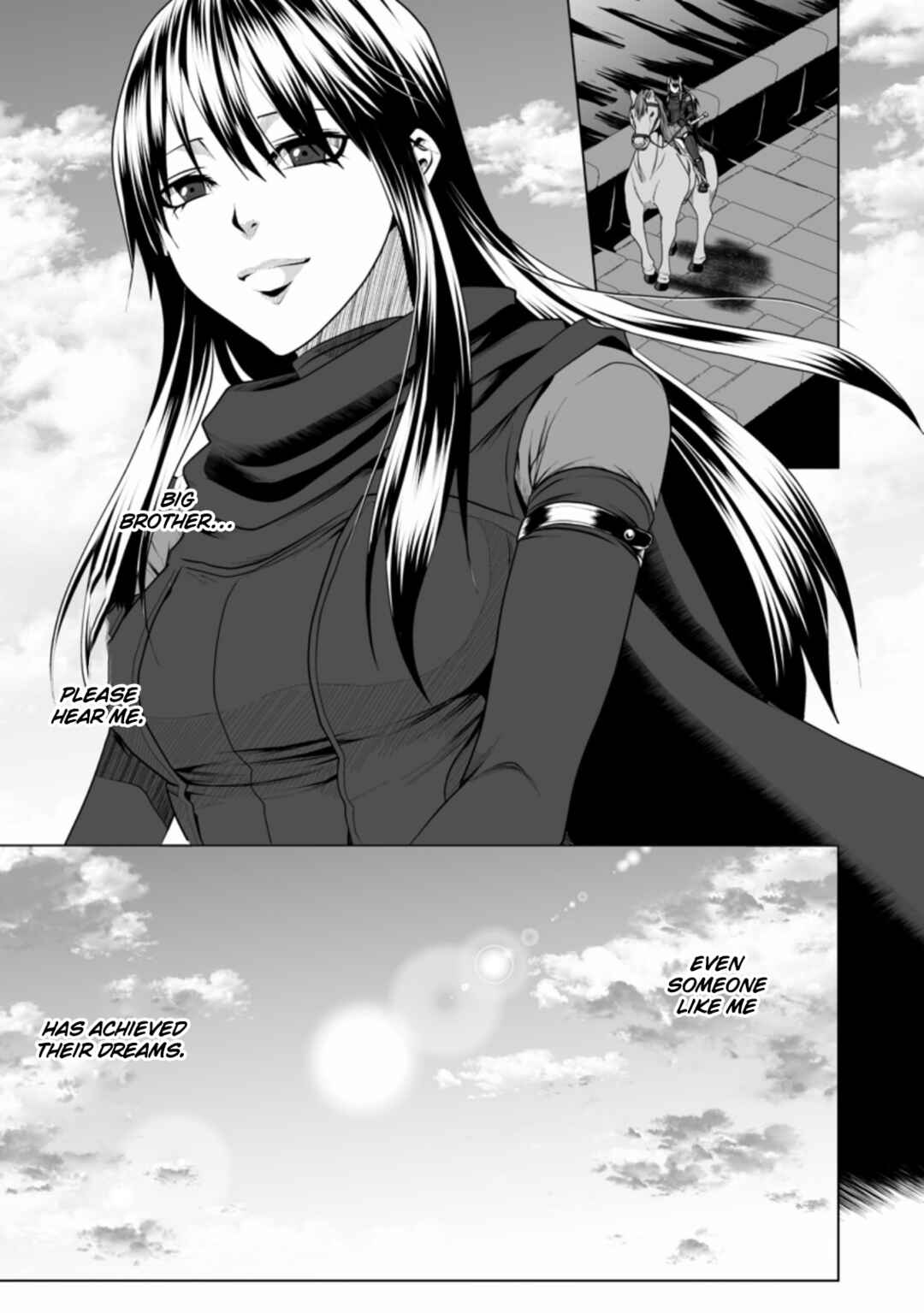 Page 6 Chapter 17 DHM - Dungeon + Harem + Master