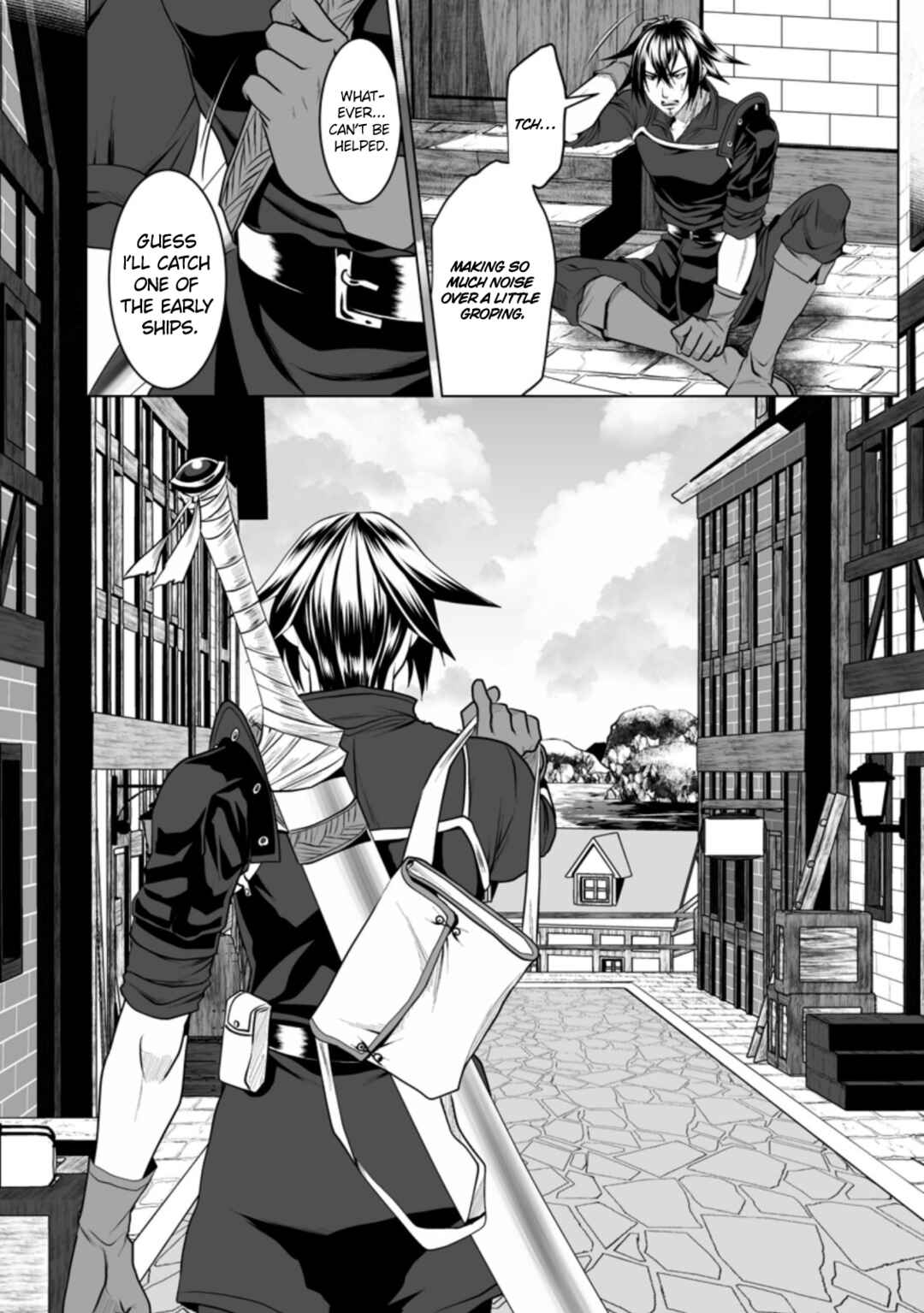 Page 9 Chapter 17 DHM - Dungeon + Harem + Master