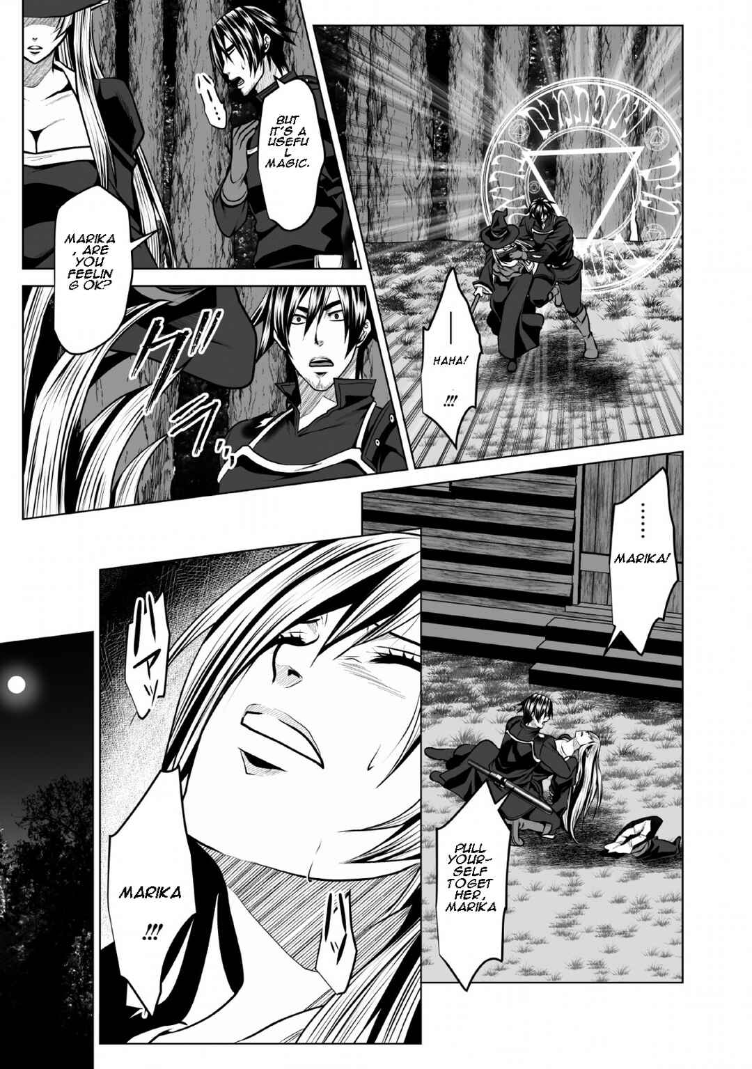 Page 24 Chapter 4 DHM - Dungeon + Harem + Master
