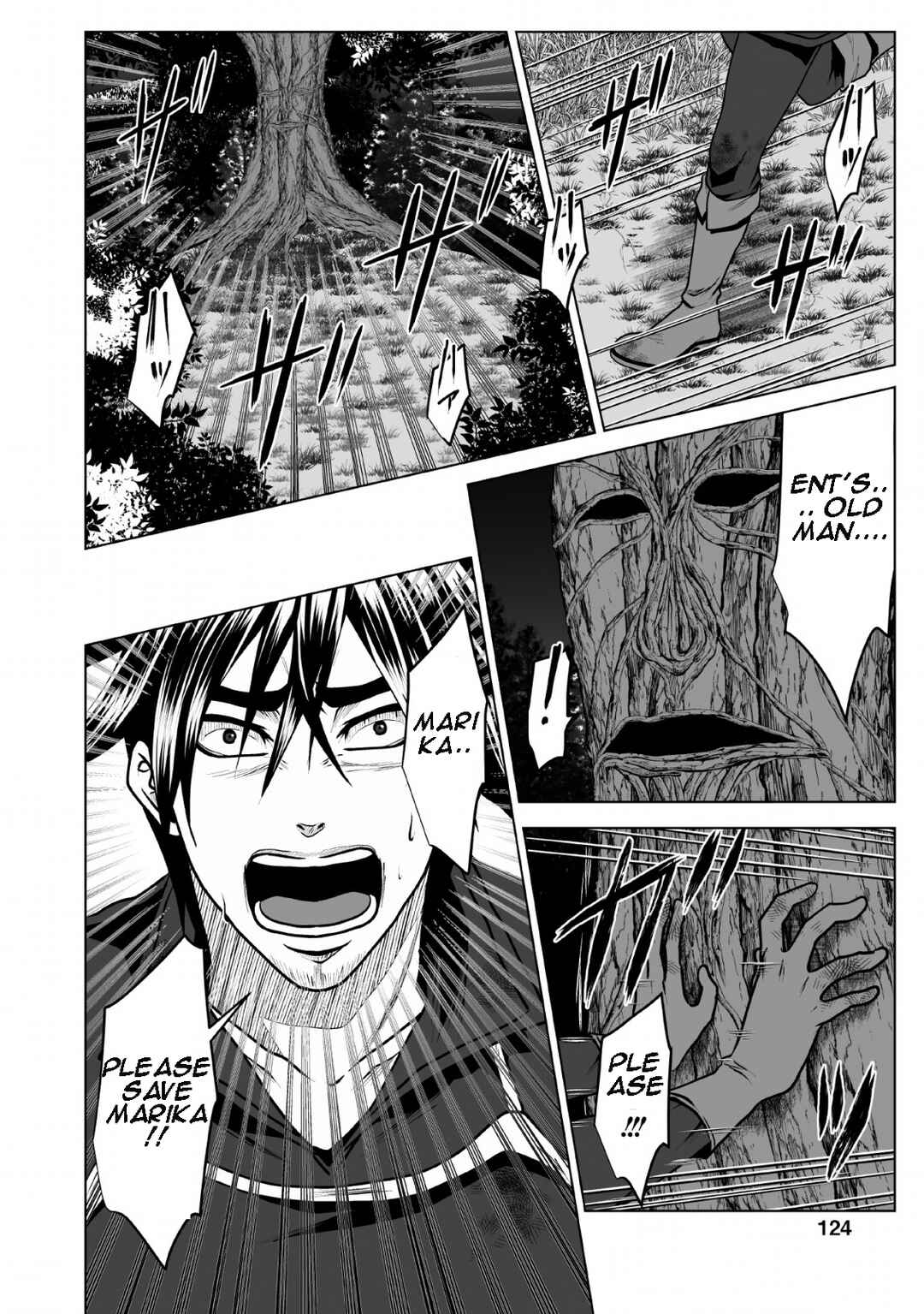 Page 31 Chapter 4 DHM - Dungeon + Harem + Master