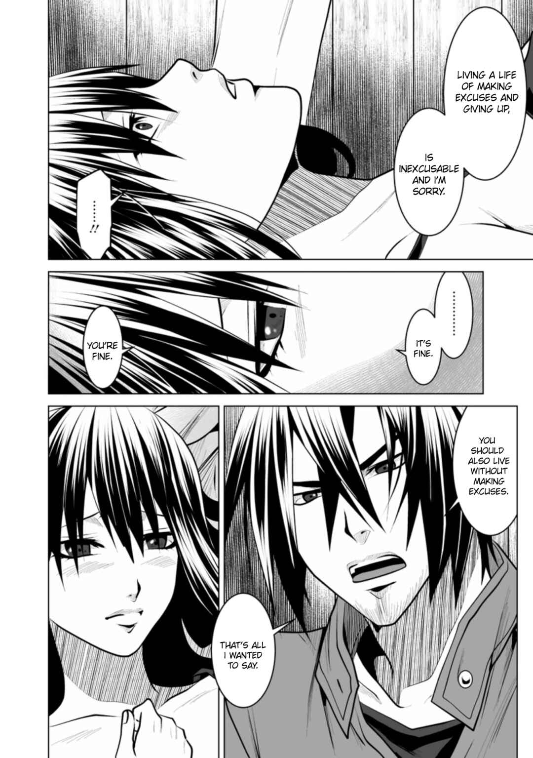 Page 15 Chapter 13 DHM - Dungeon + Harem + Master