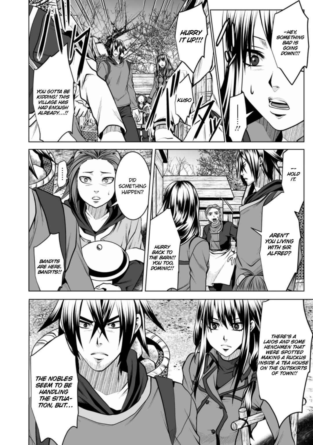 Page 21 Chapter 13 DHM - Dungeon + Harem + Master