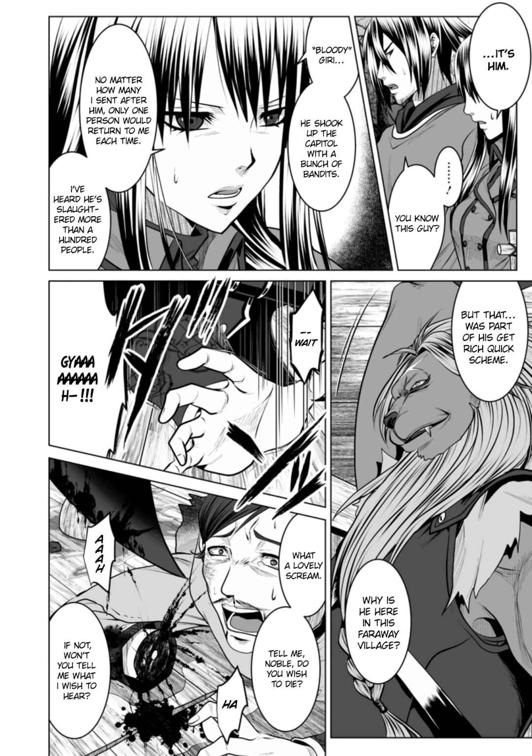 Page 25 Chapter 13 DHM - Dungeon + Harem + Master