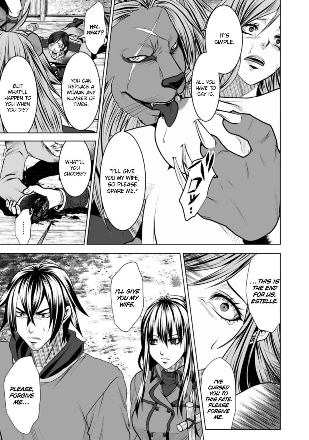 Page 26 Chapter 13 DHM - Dungeon + Harem + Master