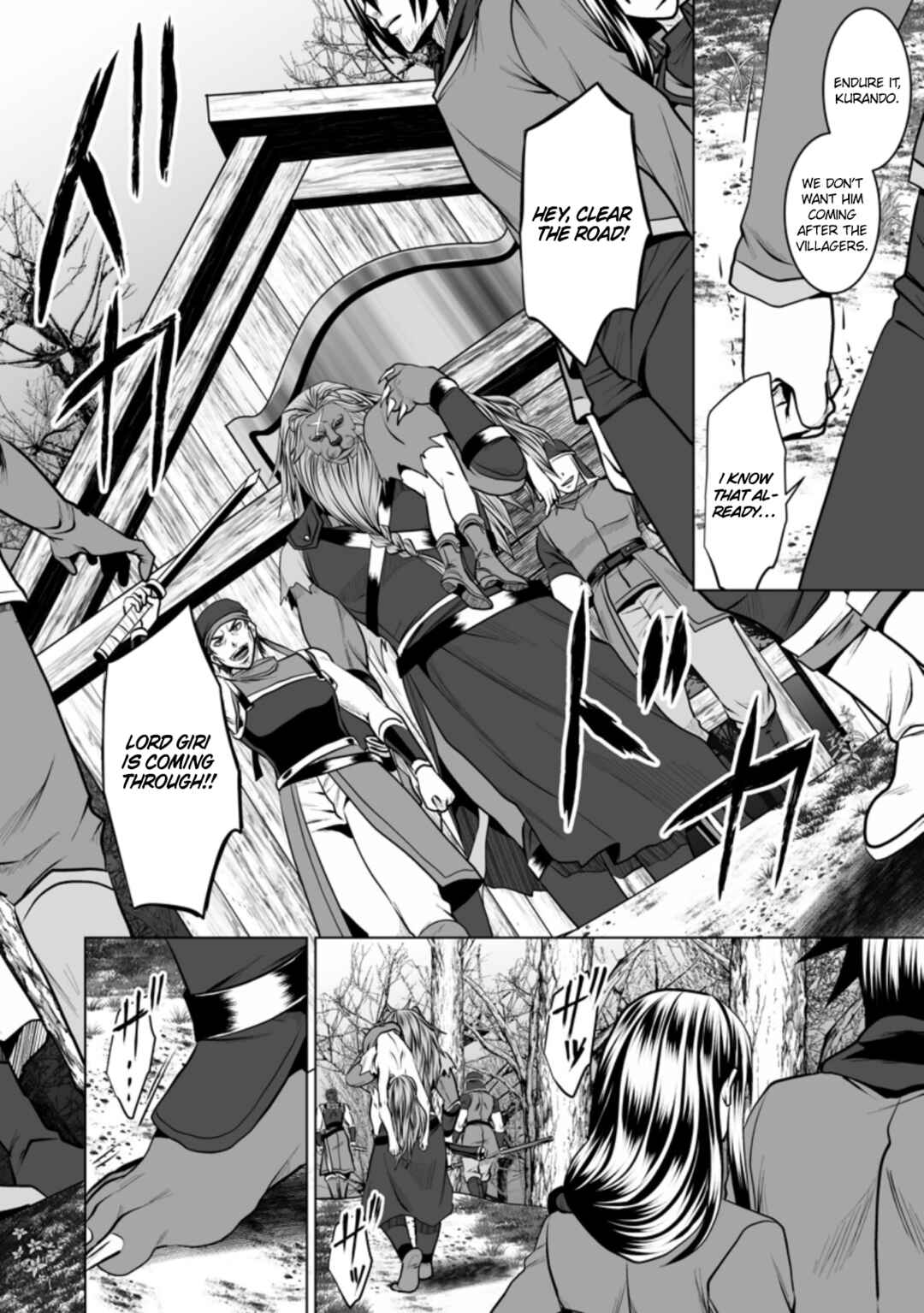 Page 27 Chapter 13 DHM - Dungeon + Harem + Master