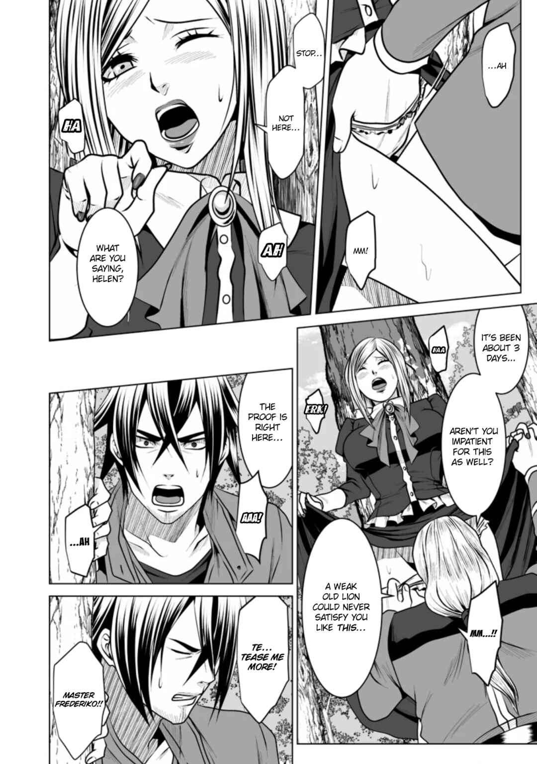 Page 3 Chapter 13 DHM - Dungeon + Harem + Master
