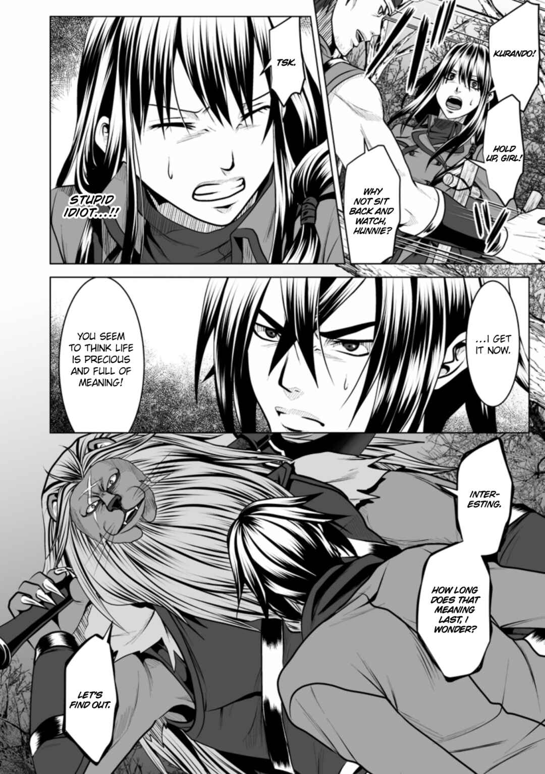 Page 31 Chapter 13 DHM - Dungeon + Harem + Master