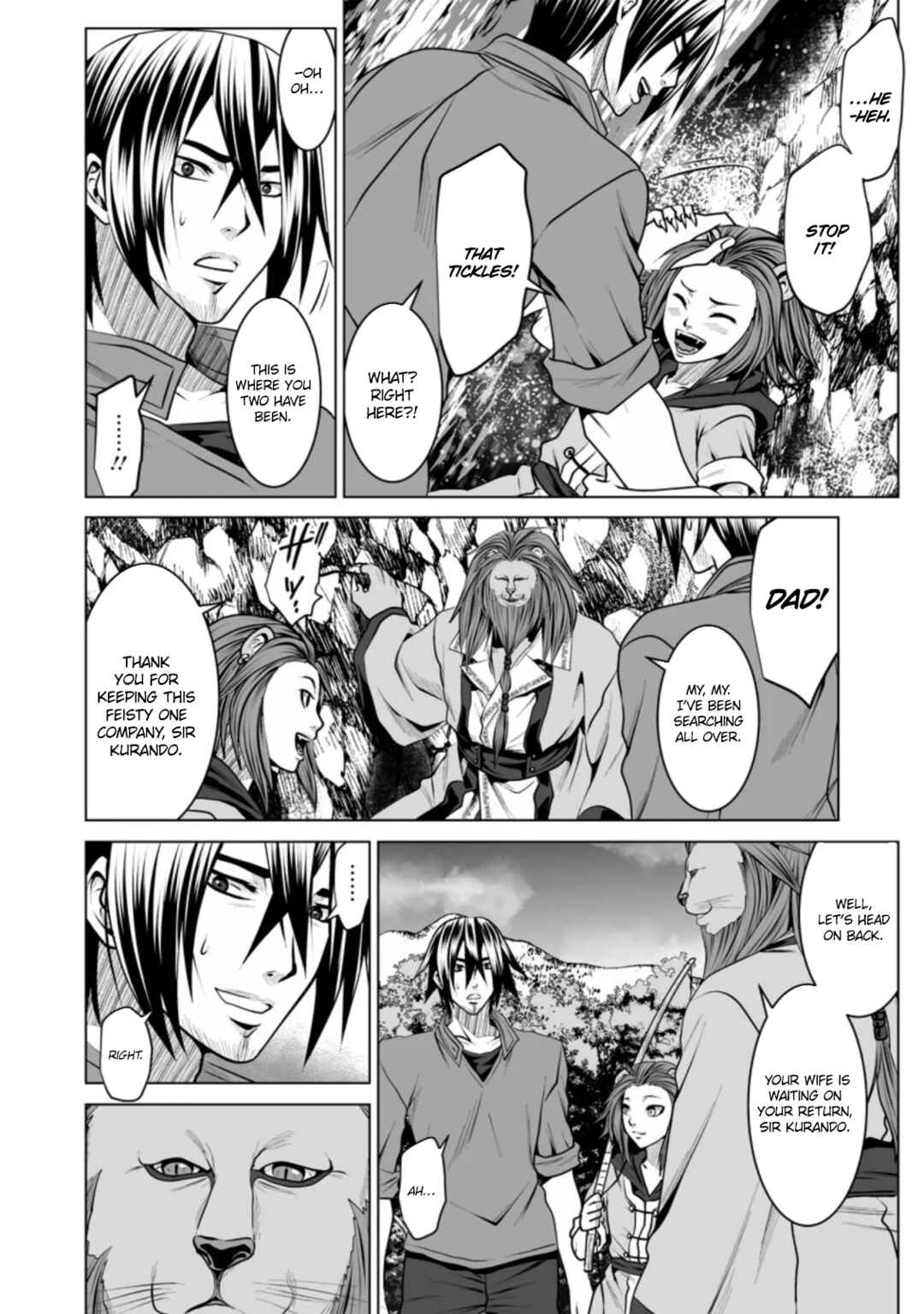 Page 9 Chapter 13 DHM - Dungeon + Harem + Master