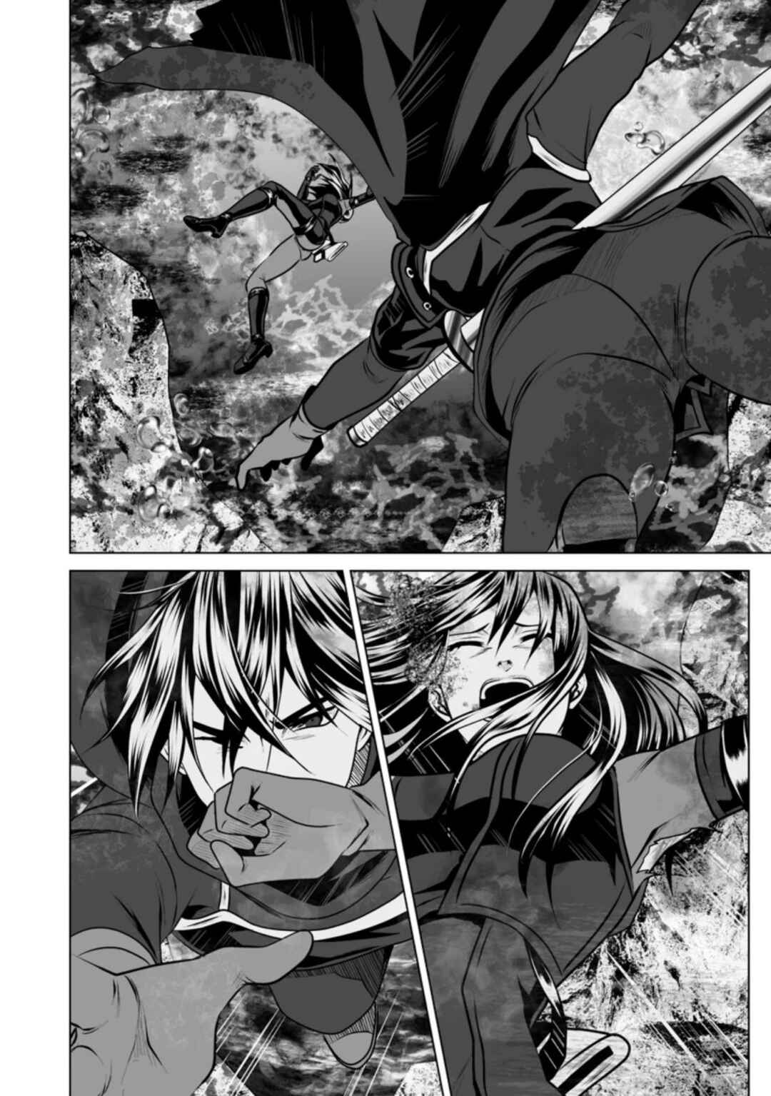 Page 11 Chapter 12 DHM - Dungeon + Harem + Master