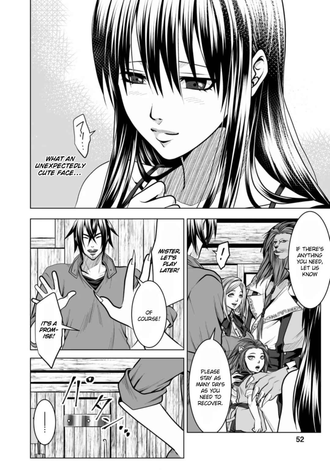 Page 21 Chapter 12 DHM - Dungeon + Harem + Master