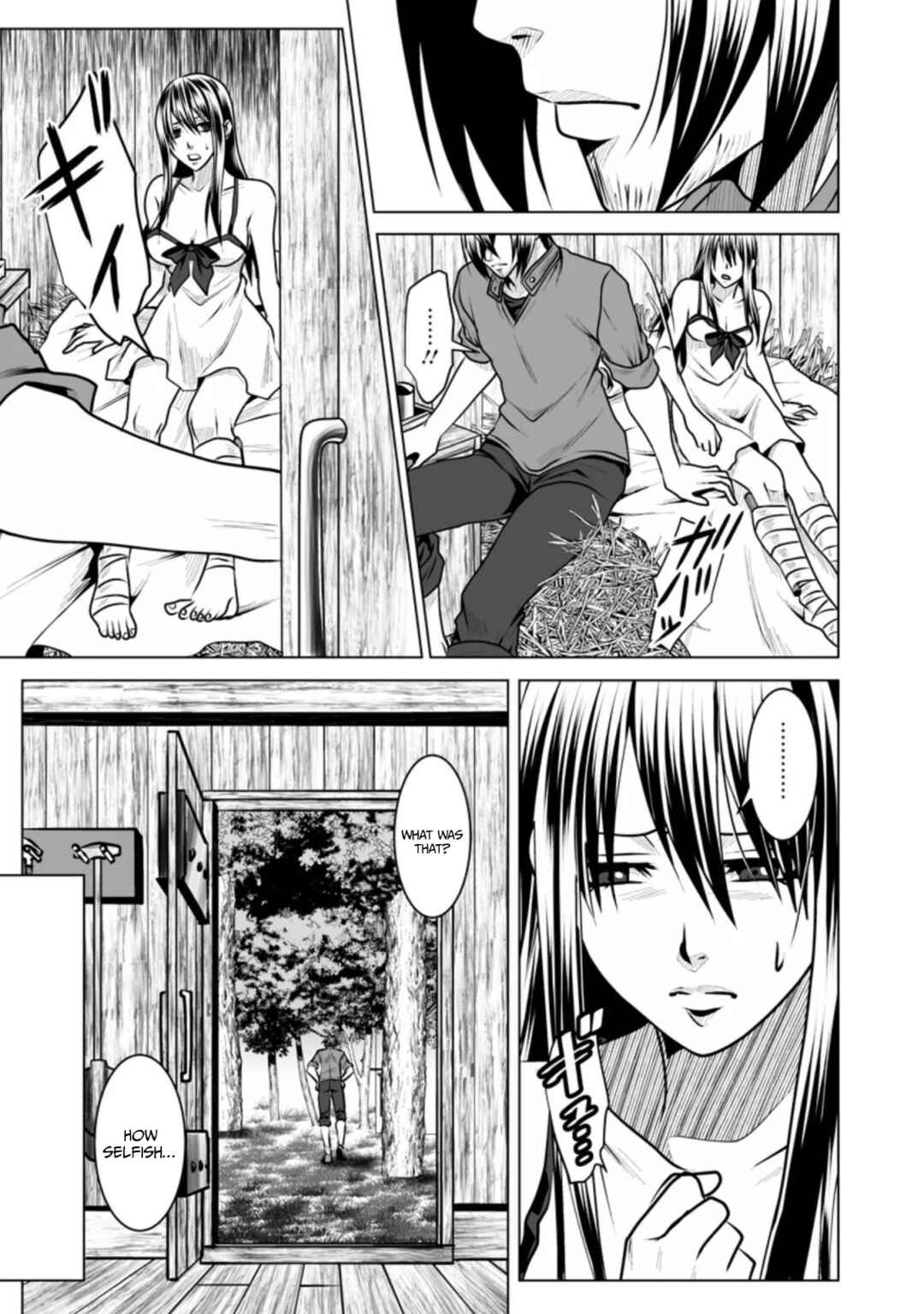 Page 28 Chapter 12 DHM - Dungeon + Harem + Master