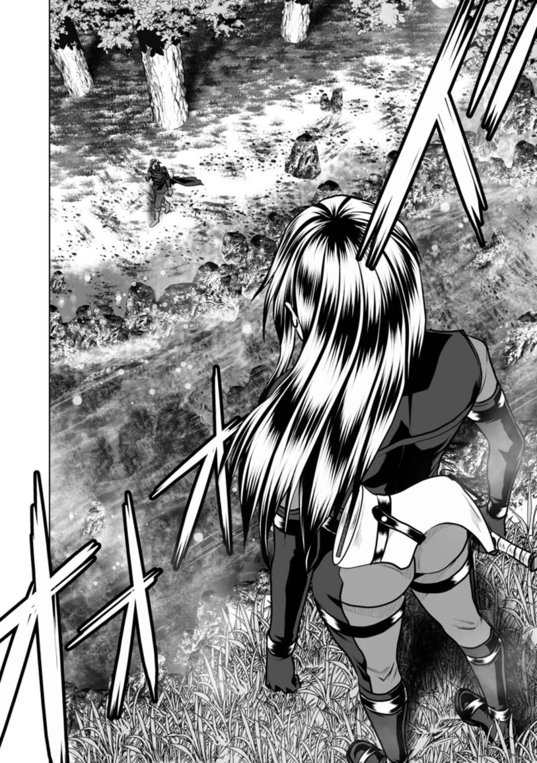Page 3 Chapter 12 DHM - Dungeon + Harem + Master