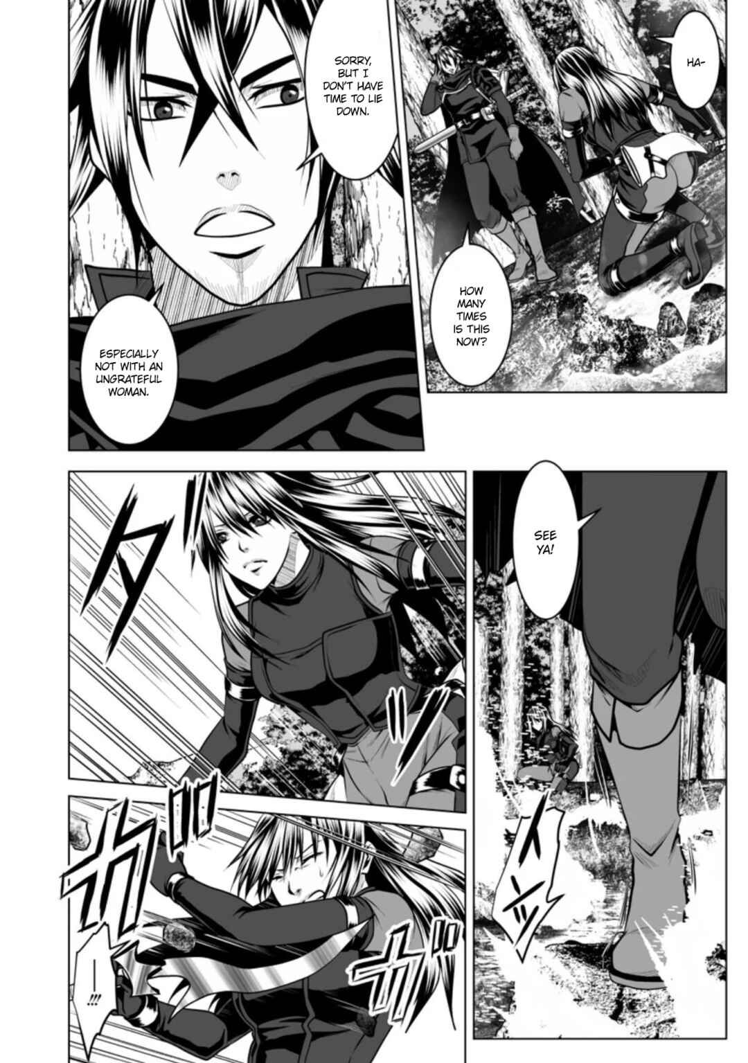 Page 5 Chapter 12 DHM - Dungeon + Harem + Master