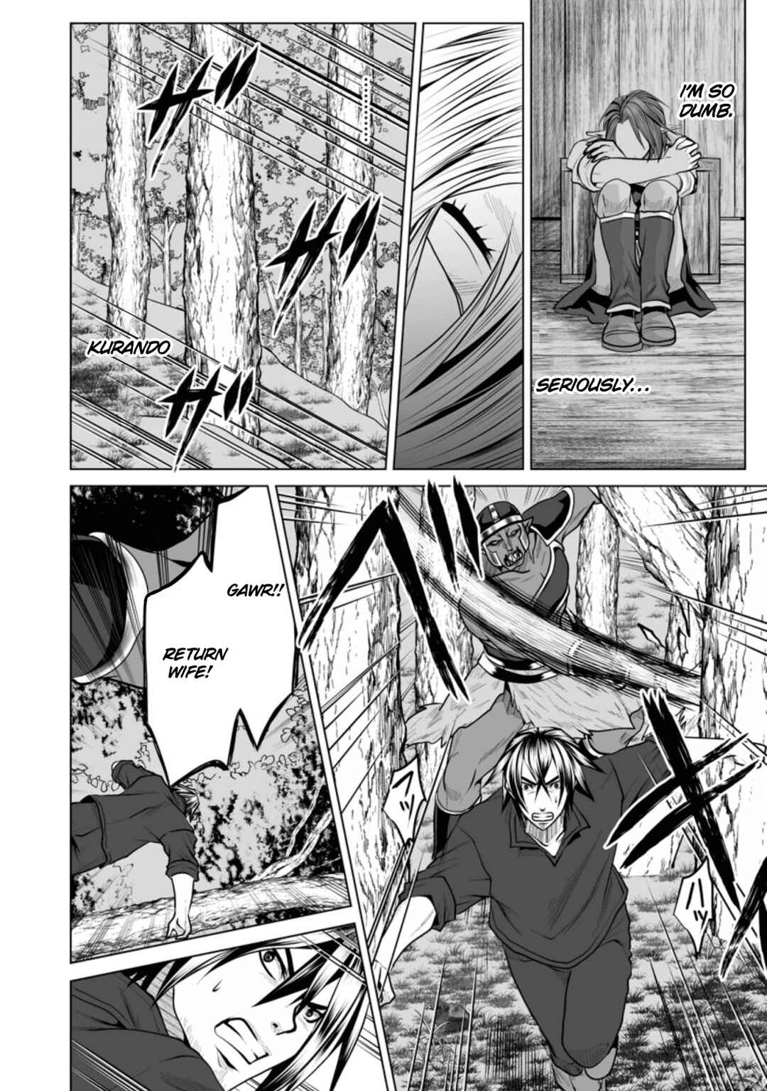 Page 11 Chapter 10 DHM - Dungeon + Harem + Master