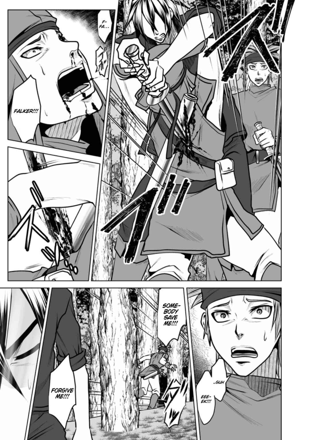 Page 14 Chapter 10 DHM - Dungeon + Harem + Master