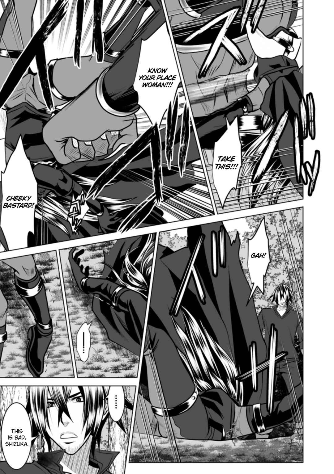 Page 18 Chapter 10 DHM - Dungeon + Harem + Master