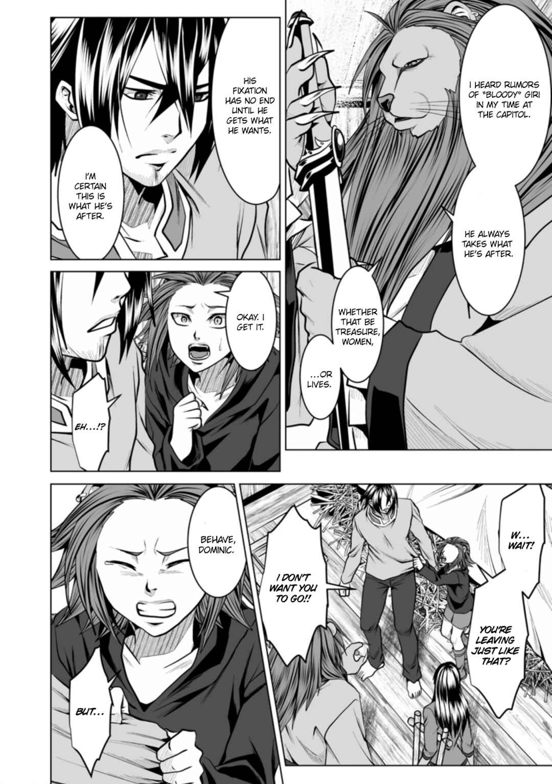 Page 17 Chapter 14 DHM - Dungeon + Harem + Master