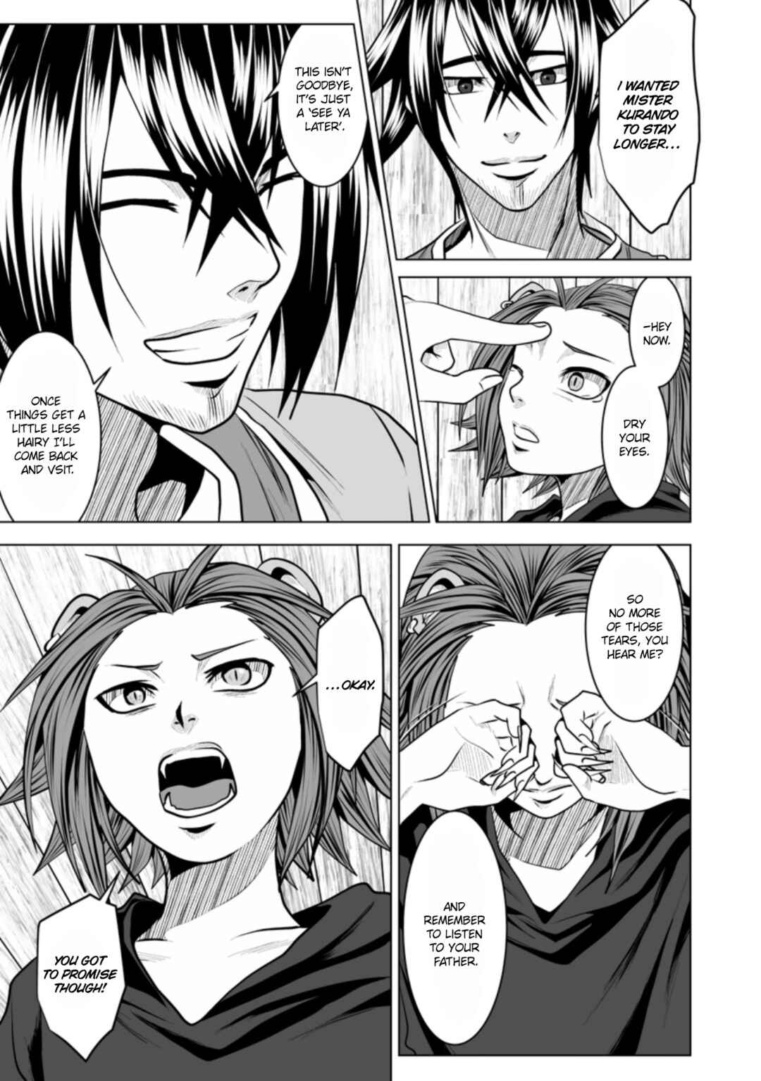 Page 18 Chapter 14 DHM - Dungeon + Harem + Master