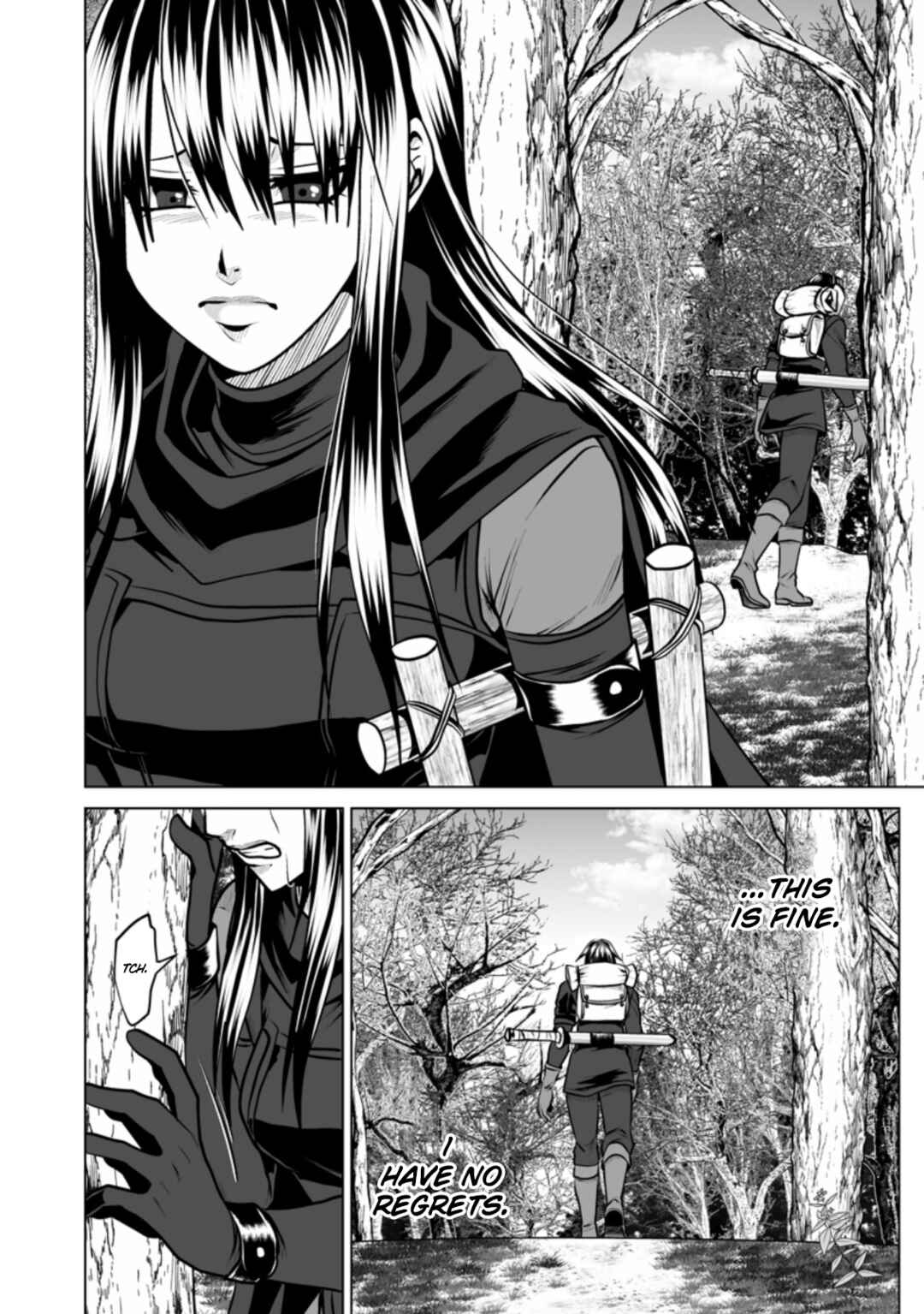 Page 25 Chapter 14 DHM - Dungeon + Harem + Master