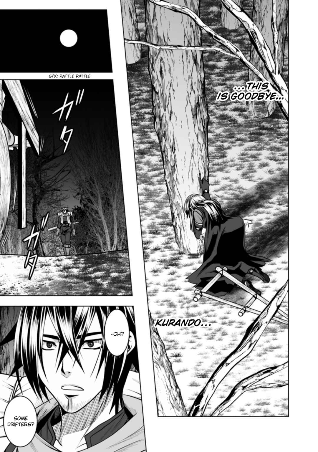 Page 26 Chapter 14 DHM - Dungeon + Harem + Master