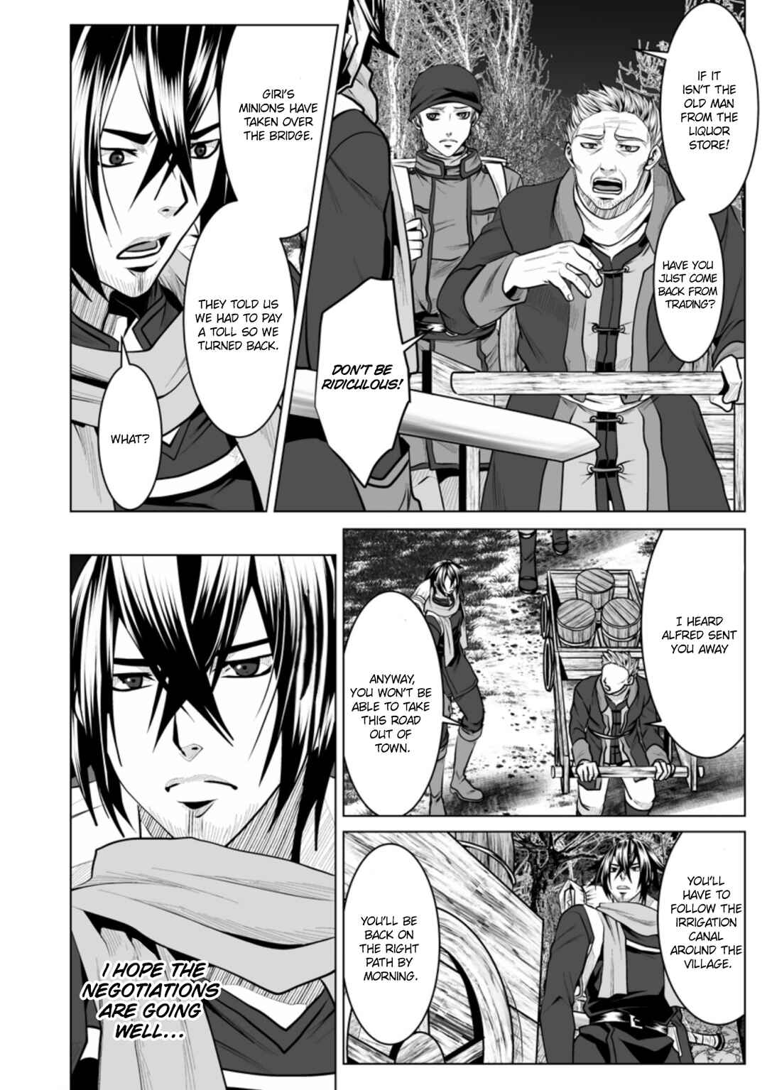 Page 27 Chapter 14 DHM - Dungeon + Harem + Master