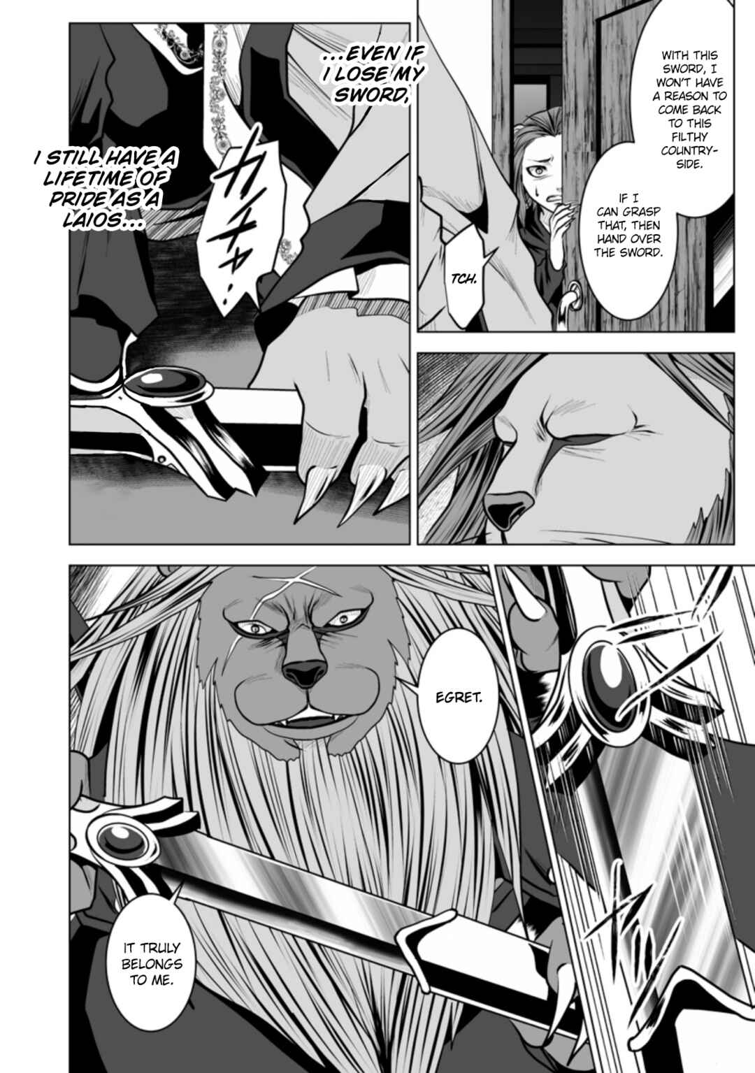 Page 29 Chapter 14 DHM - Dungeon + Harem + Master