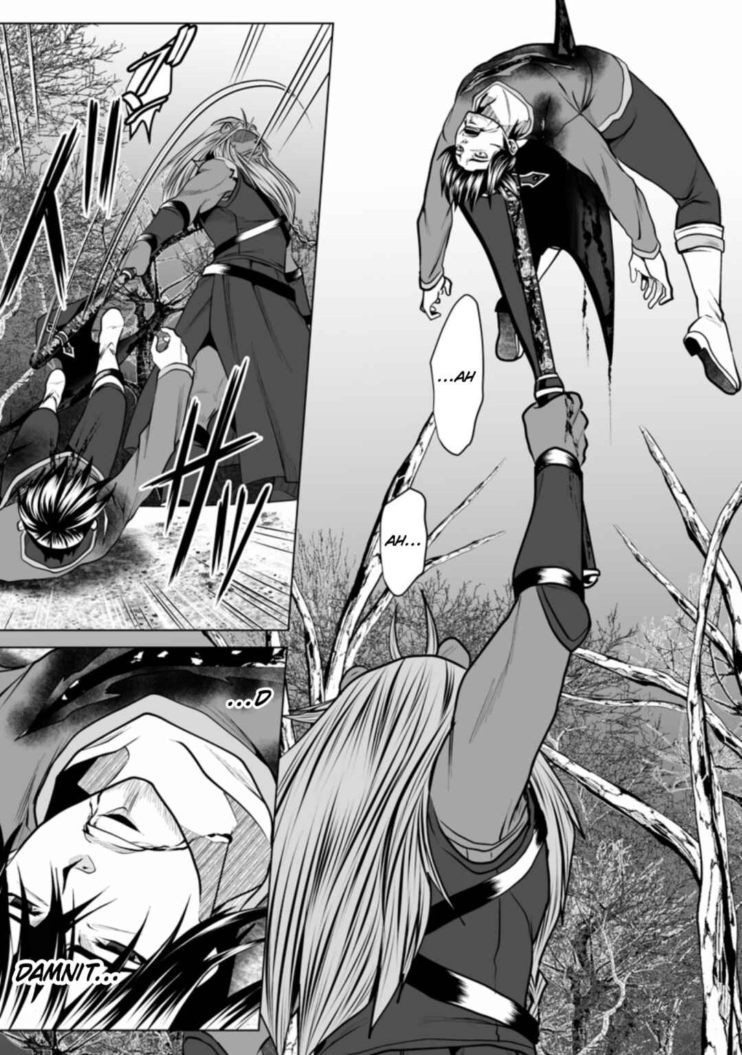 Page 8 Chapter 14 DHM - Dungeon + Harem + Master