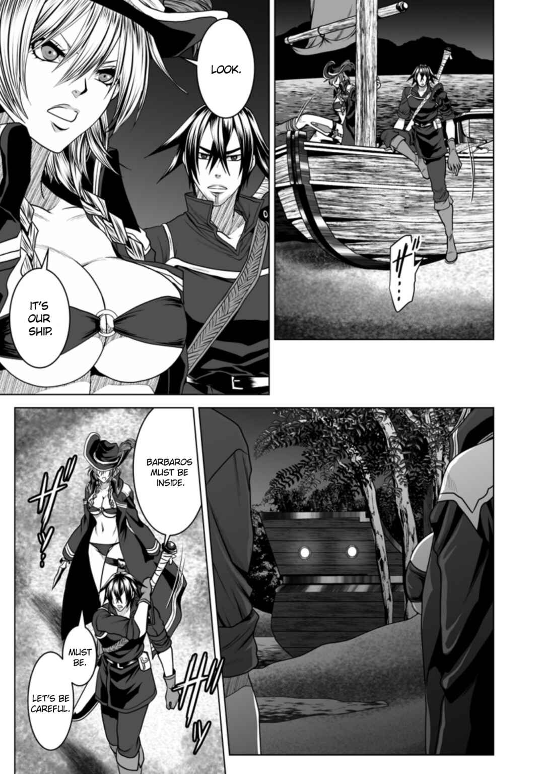 Page 10 Chapter 18 DHM - Dungeon + Harem + Master