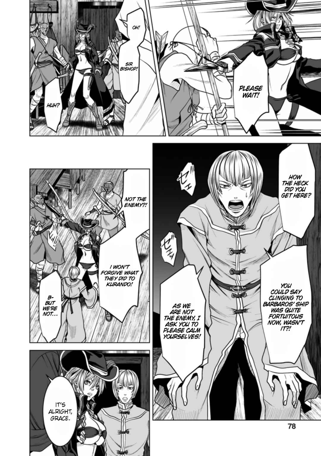Page 15 Chapter 18 DHM - Dungeon + Harem + Master