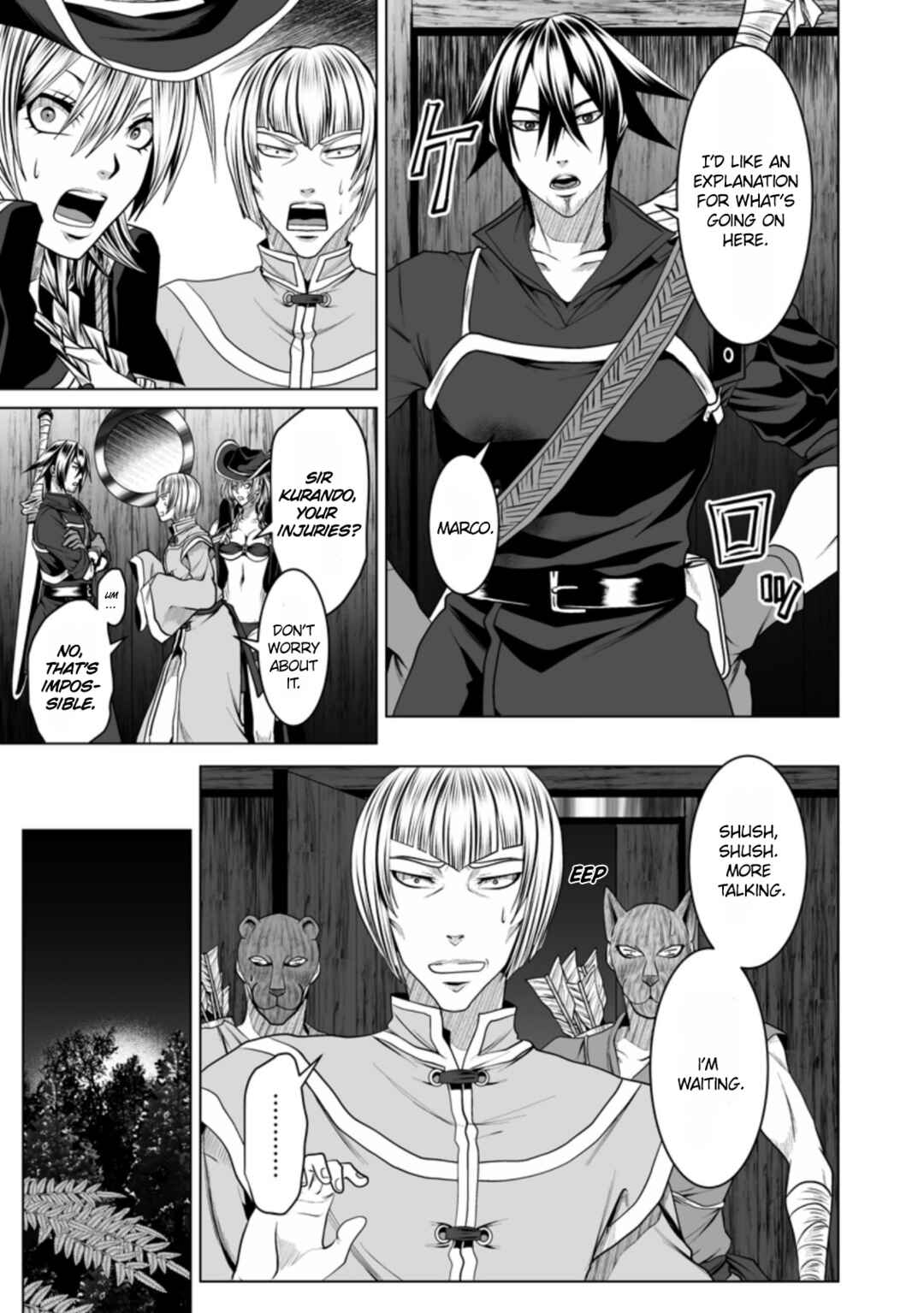 Page 16 Chapter 18 DHM - Dungeon + Harem + Master