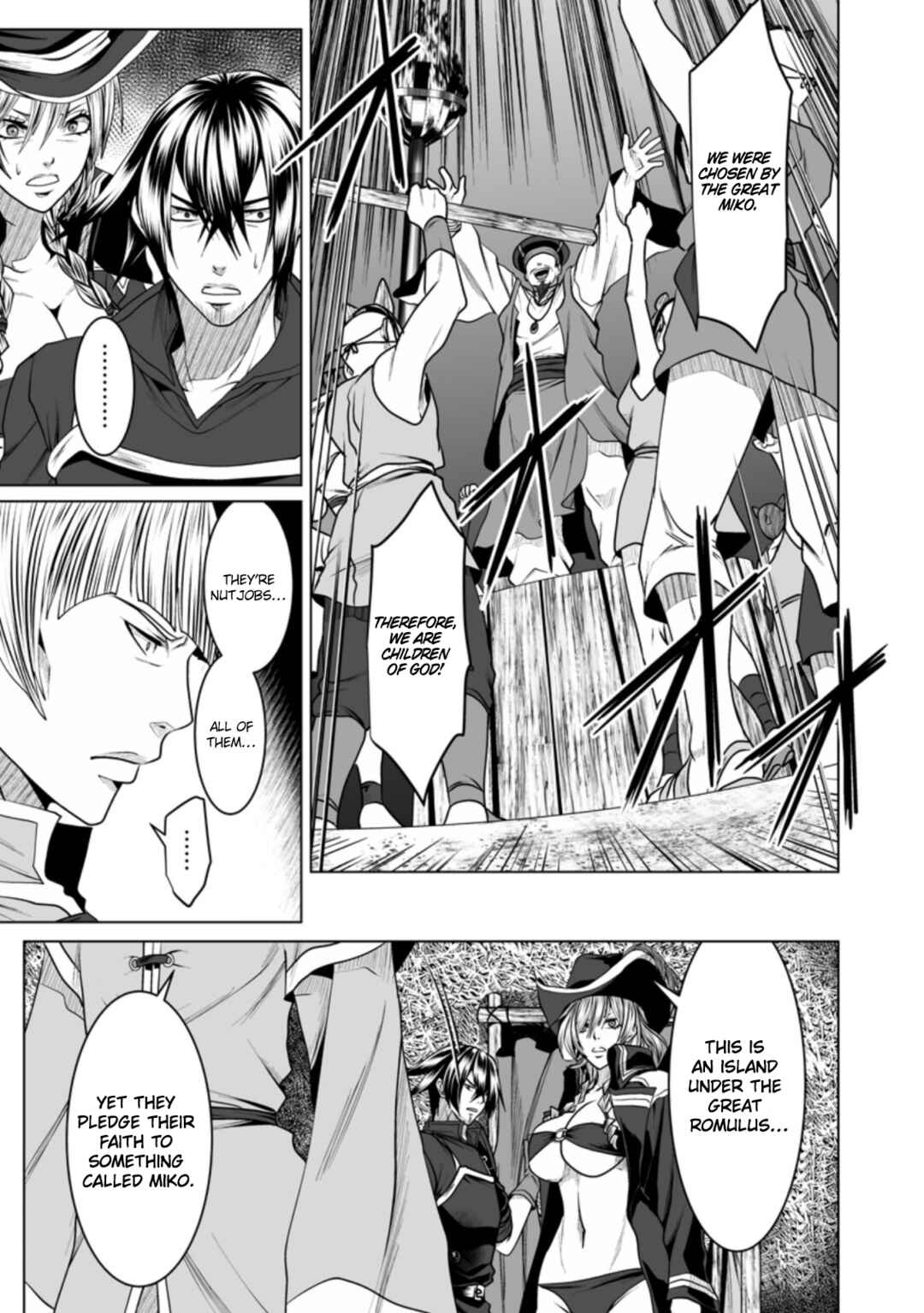 Page 20 Chapter 18 DHM - Dungeon + Harem + Master