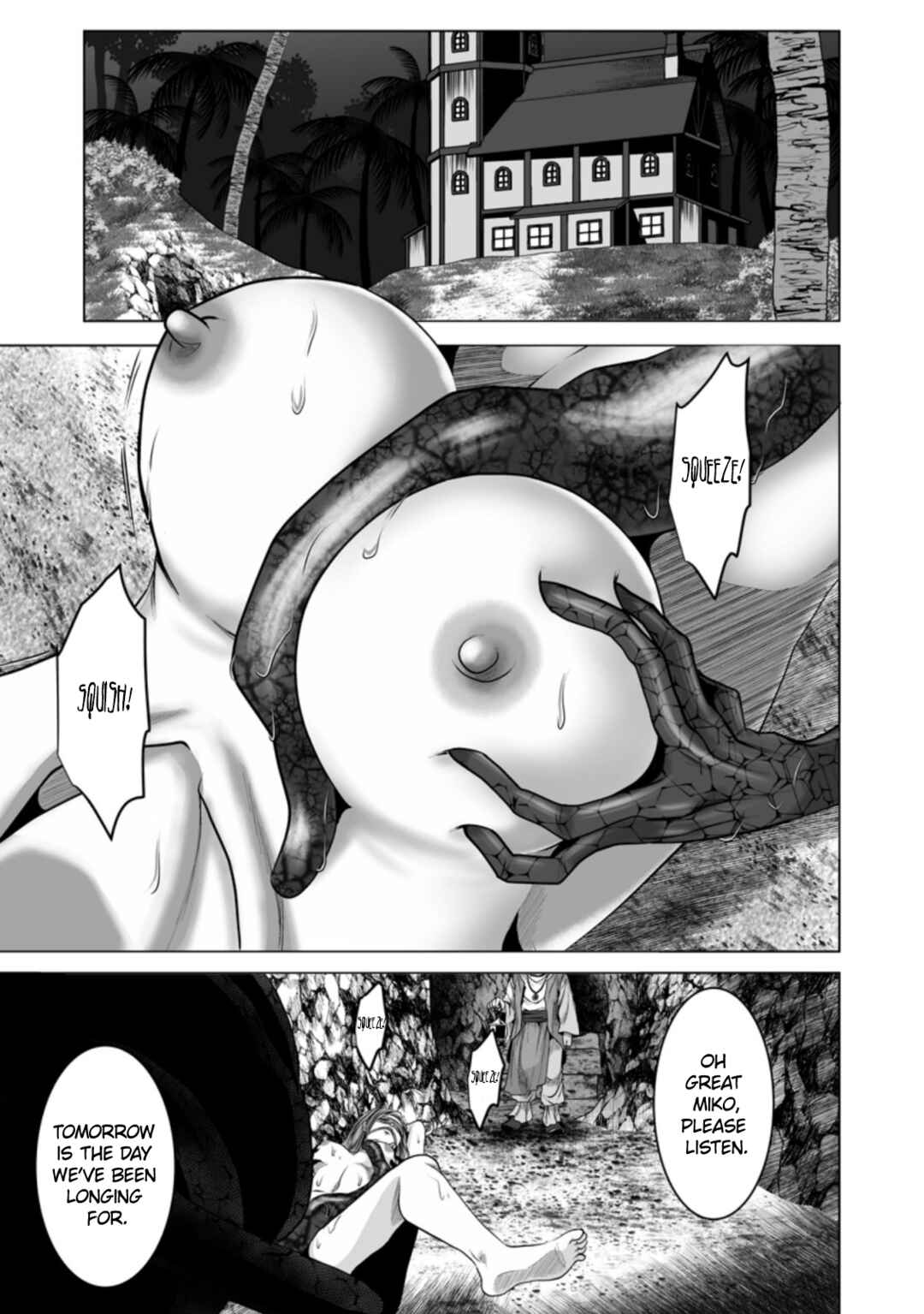 Page 26 Chapter 18 DHM - Dungeon + Harem + Master