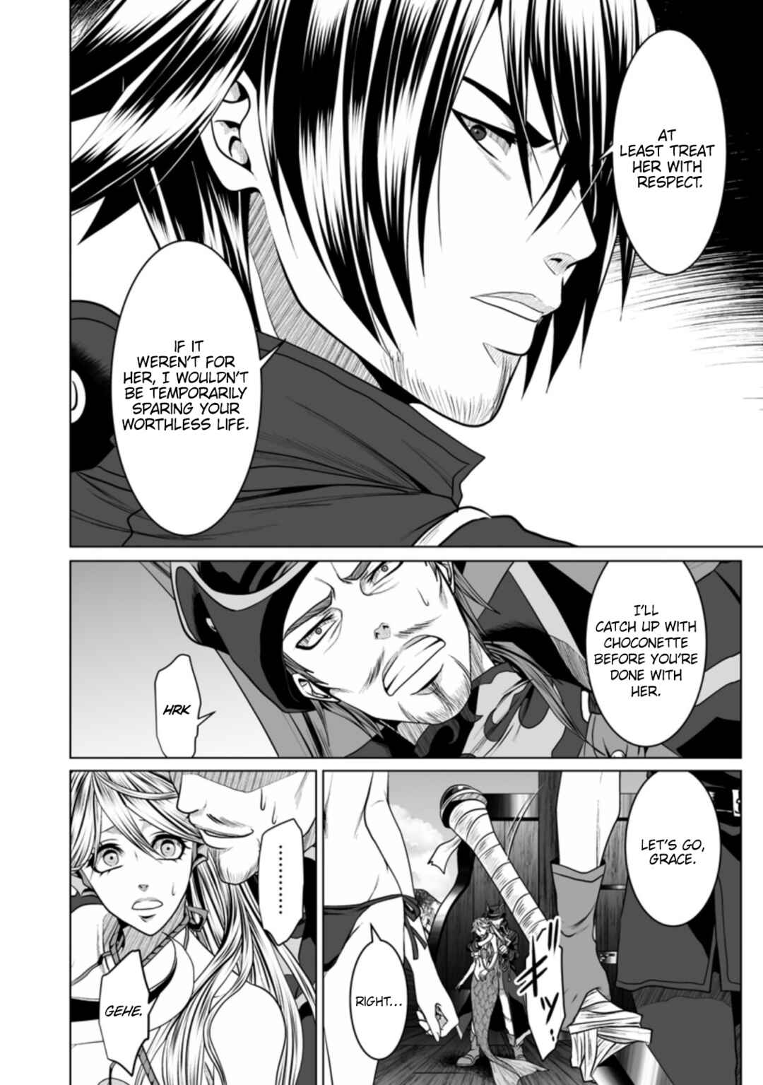 Page 5 Chapter 18 DHM - Dungeon + Harem + Master