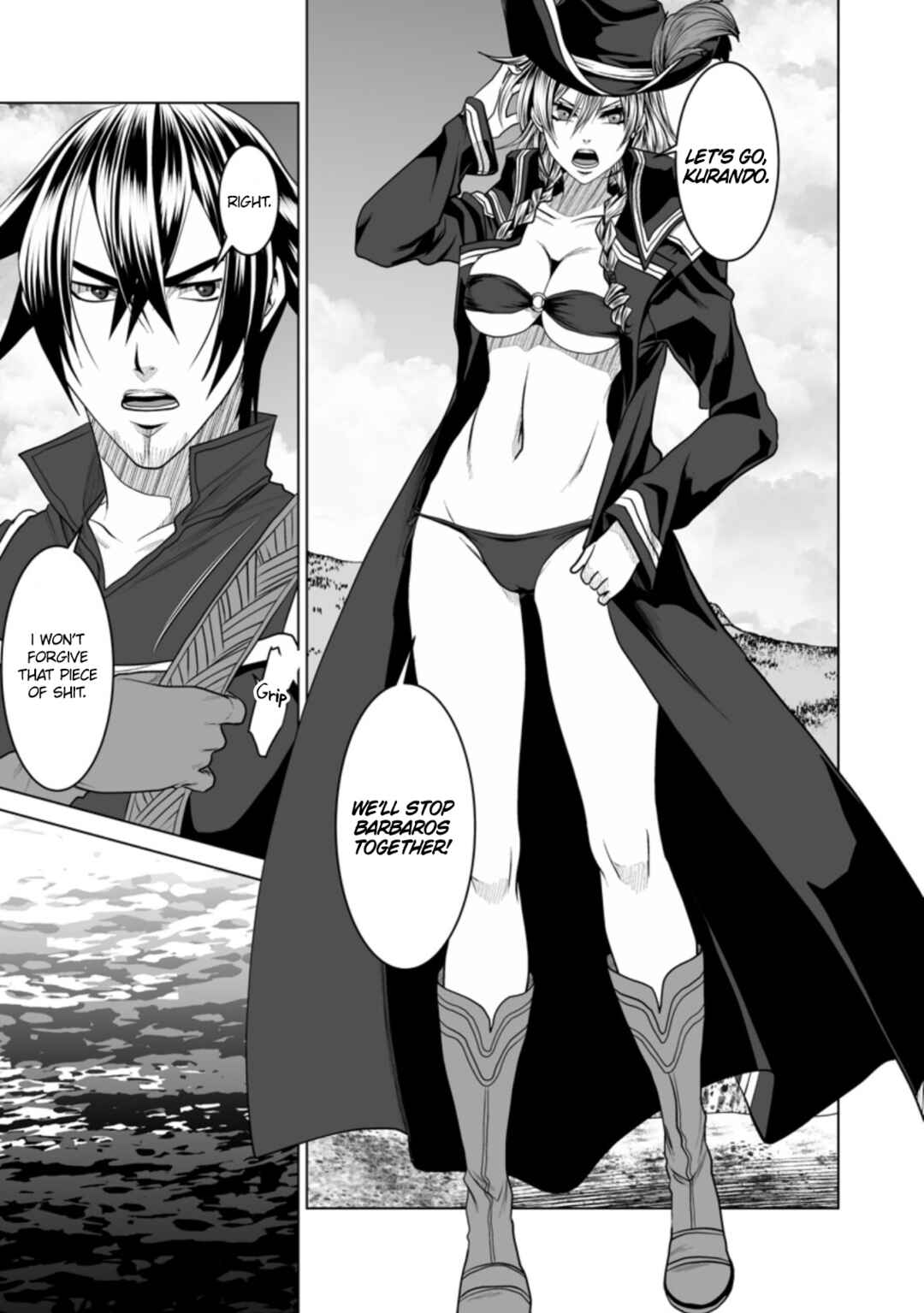 Page 8 Chapter 18 DHM - Dungeon + Harem + Master