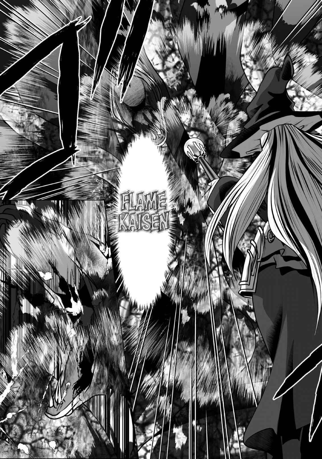 Page 26 Chapter 7 DHM - Dungeon + Harem + Master