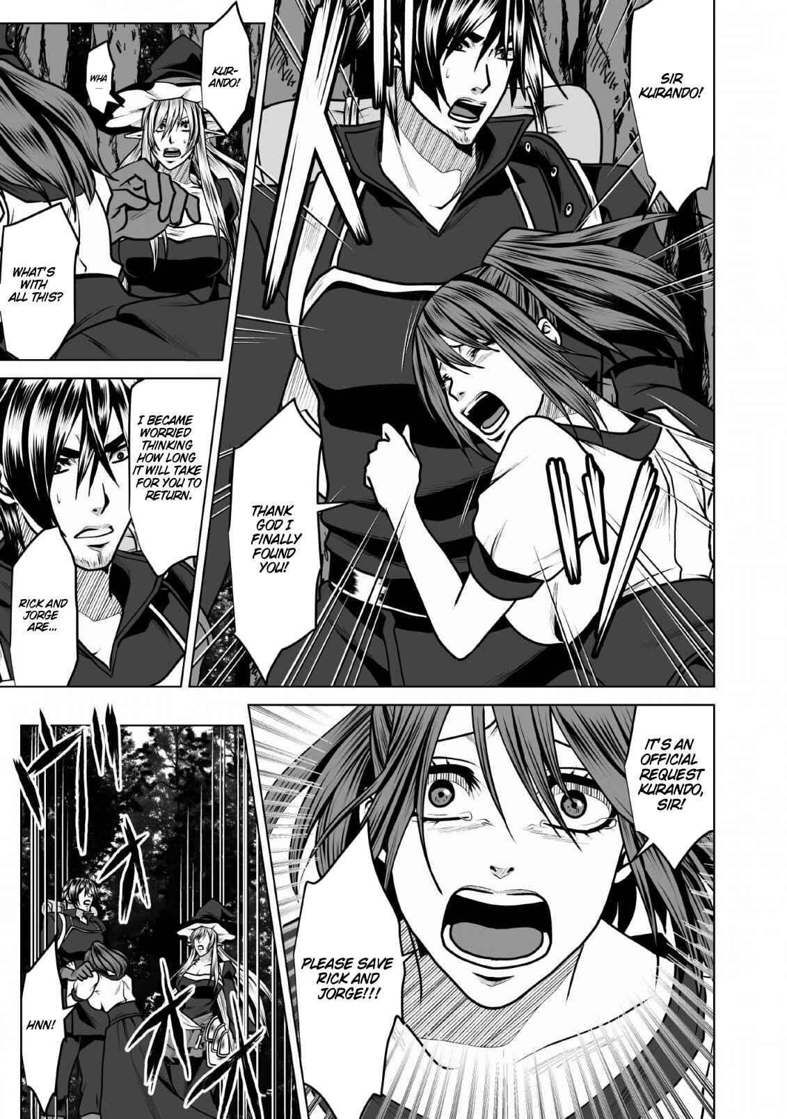 Page 12 Chapter 5 DHM - Dungeon + Harem + Master